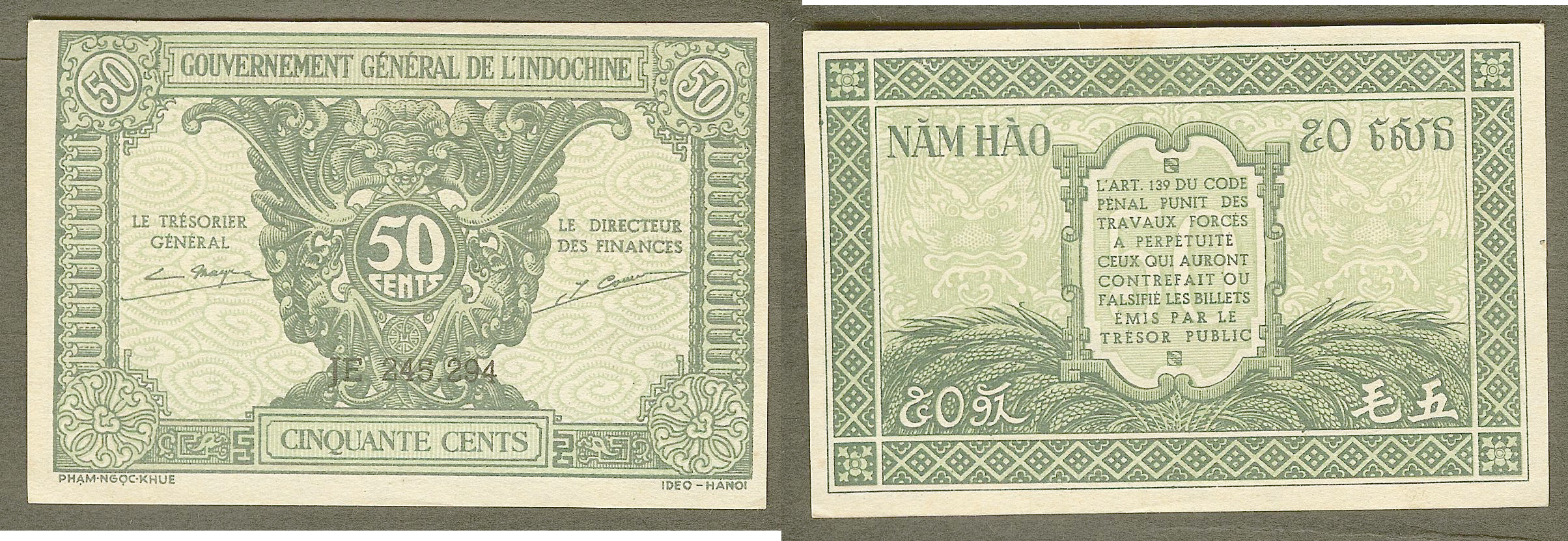 French indochina 50 centimes 1942 Unc